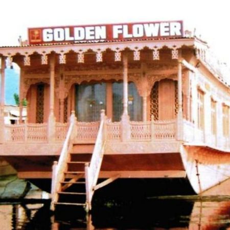 Отель Golden Flower Heritage Houseboat Nagin Bagh Экстерьер фото